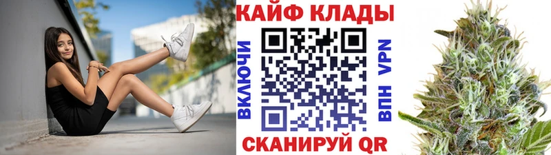 Купить наркотики цена Медынь А ПВП Амфетамин Гашиш ЭКСТАЗИ МЕТАДОН Меф Бошки Шишки