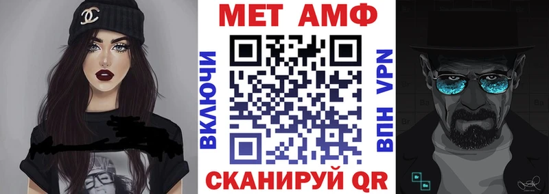 OMG ссылки Медынь АМФ VHQ