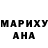 Amphetamine Розовый Abay Nurseitov