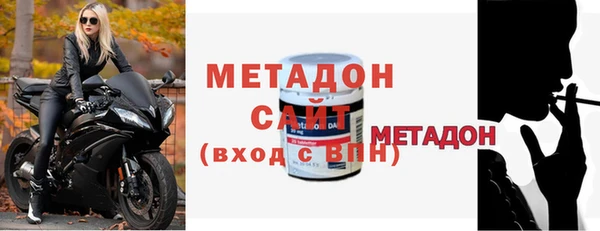 меф VHQ Аркадак
