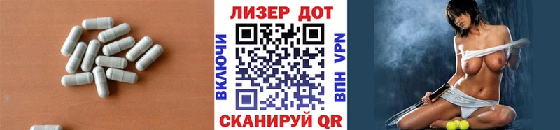 мега ТОР  Медынь  Лсд 25 экстази кислота  как найти закладки 