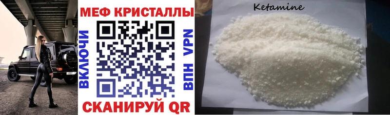 где купить наркоту  Медынь  МЕФ мука 