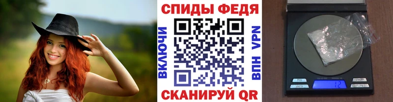 купить наркоту  Медынь  МЕТАМФЕТАМИН Декстрометамфетамин 99.9% 