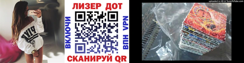 купить закладку  Медынь  МЕГА ссылки  Марки 25I-NBOMe 1500мкг 