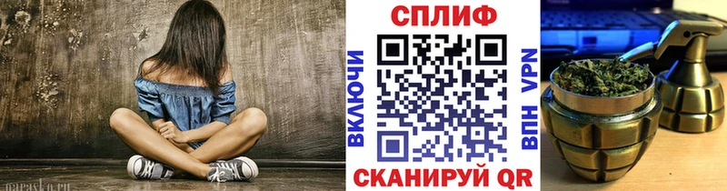 как найти наркотики  Медынь  Шишки марихуана план 